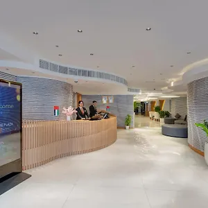 check availability